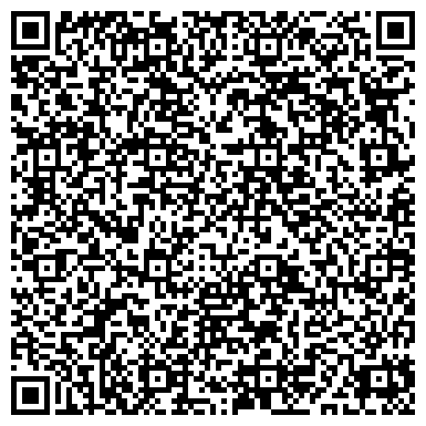 QR-код с контактной информацией организации Мой любимец