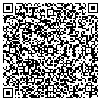 QR-код с контактной информацией организации На Городском