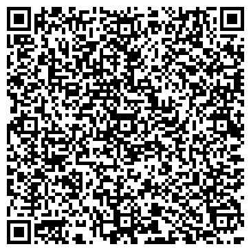 QR-код с контактной информацией организации Северо-Восточная поликлиника