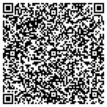 QR-код с контактной информацией организации КосКомСервис