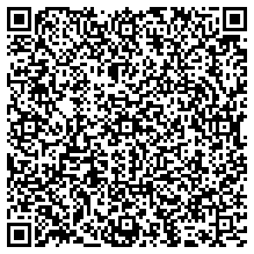 QR-код с контактной информацией организации Акватория, развлекательный комплекс