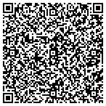 QR-код с контактной информацией организации Фаворит