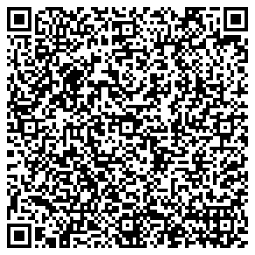 QR-код с контактной информацией организации Уралочка