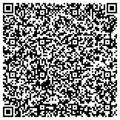 QR-код с контактной информацией организации Контора адвокатов «Александра Смольского»