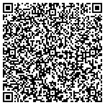 QR-код с контактной информацией организации 911it, компьютерная фирма, ИП Пашян А.Р.