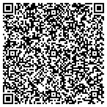 QR-код с контактной информацией организации Ультразвук