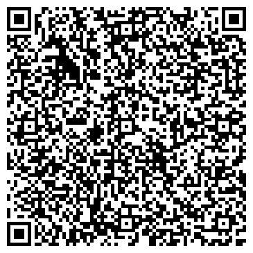 QR-код с контактной информацией организации Адвокатский кабинет Ершова Д.А.