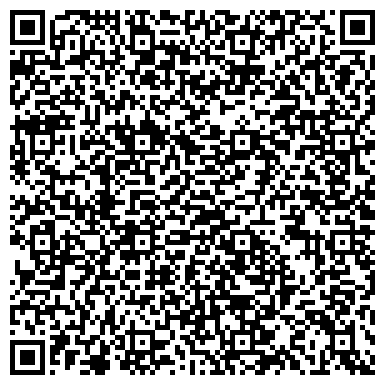 QR-код с контактной информацией организации ООО Дзержинскстрой