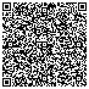 QR-код с контактной информацией организации АвтоЛИДЕР