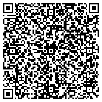 QR-код с контактной информацией организации ООО Роском