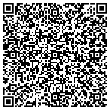 QR-код с контактной информацией организации Рюмочная, кафе-бар, ООО Вип