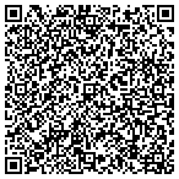 QR-код с контактной информацией организации Administrator-PRO