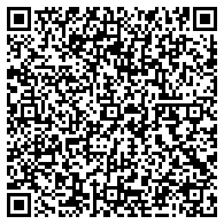 QR-код с контактной информацией организации Armano, сауна