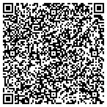 QR-код с контактной информацией организации ООО Вэнта