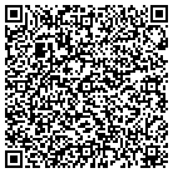 QR-код с контактной информацией организации ИП Гринько О.В.