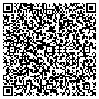 QR-код с контактной информацией организации Копья
