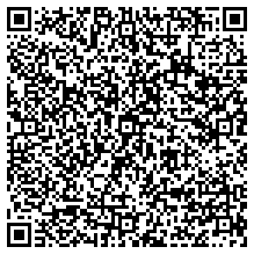QR-код с контактной информацией организации Адвокатский кабинет Барышникова В.В.