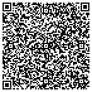 QR-код с контактной информацией организации Кинг Конг