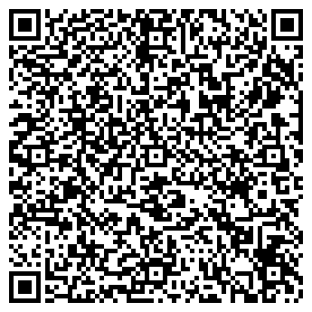 QR-код с контактной информацией организации Паритет