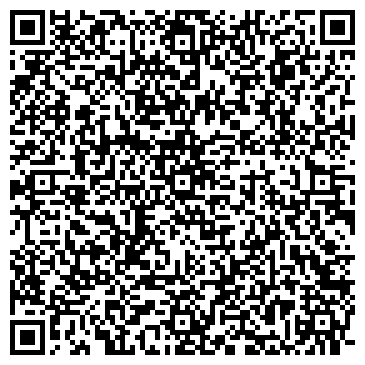 QR-код с контактной информацией организации БЕЛЫЙ ВЕТЕР