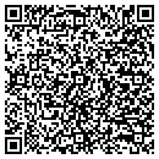 QR-код с контактной информацией организации Семейная, сауна ликбеза