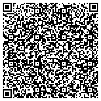 QR-код с контактной информацией организации ООО РосБелмаркет