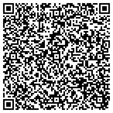 QR-код с контактной информацией организации ООО Ресепшн