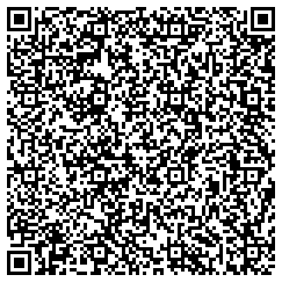 QR-код с контактной информацией организации ЧОККВД, Челябинский областной клинический кожно-венерологический диспансер