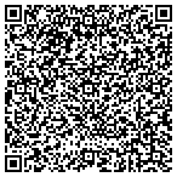 QR-код с контактной информацией организации Адвокатский кабинет Видакас Э.Э.