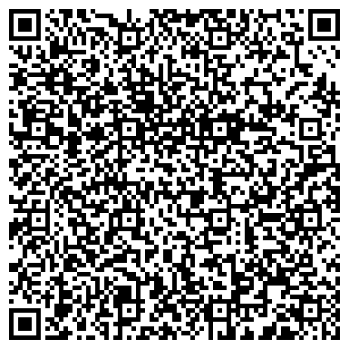QR-код с контактной информацией организации АиС Строй Эксклюзив