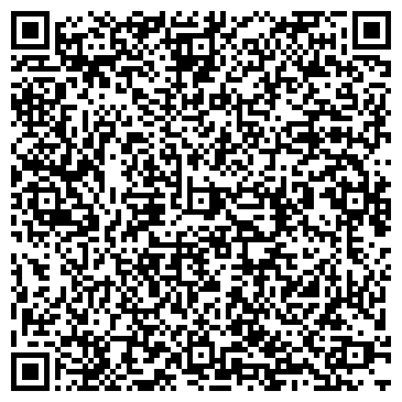 QR-код с контактной информацией организации Сириус