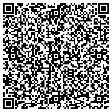 QR-код с контактной информацией организации Адвокатский кабинет Чудина Д.В.