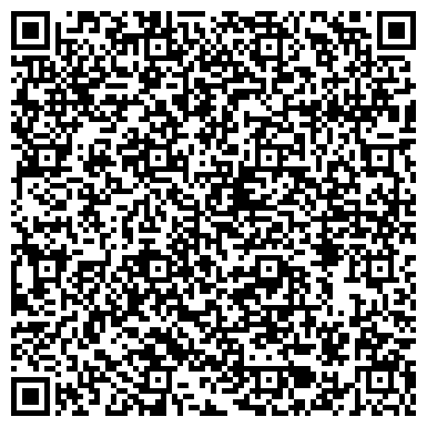 QR-код с контактной информацией организации Кожно-венерологический диспансер №3, Поликлиническое отделение №3