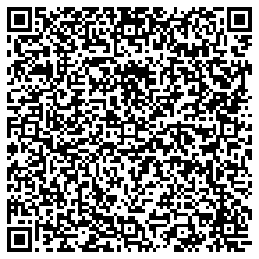 QR-код с контактной информацией организации Адвокатский кабинет Козлова В.П.