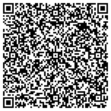 QR-код с контактной информацией организации ООО Вятка-Монтаж Строй