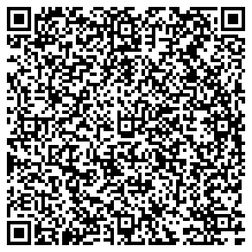 QR-код с контактной информацией организации Рафинад