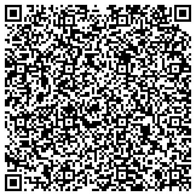 QR-код с контактной информацией организации Кожно-венерологический диспансер №3, Поликлиническое отделение №5