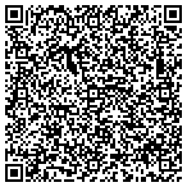 QR-код с контактной информацией организации ООО АльфаСтройИнвест