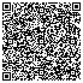 QR-код с контактной информацией организации Odiga