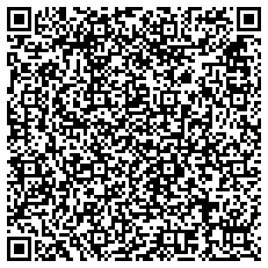 QR-код с контактной информацией организации Виброэласт
