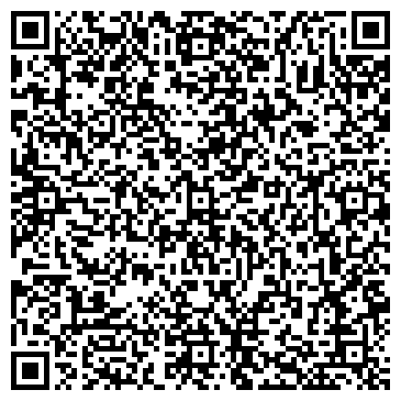 QR-код с контактной информацией организации Адвокатский кабинет Кыштымовой В.С.