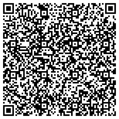 QR-код с контактной информацией организации Фирма по продаже тракторных запчастей