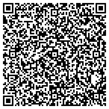 QR-код с контактной информацией организации ООО ТАРОС