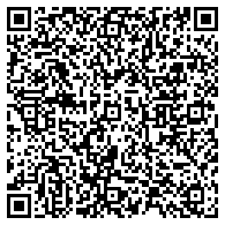 QR-код с контактной информацией организации У Настюшки, баня