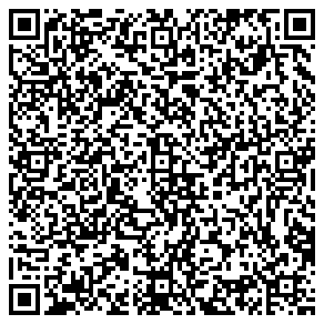 QR-код с контактной информацией организации Адвокатский кабинет Савиной А.Н.