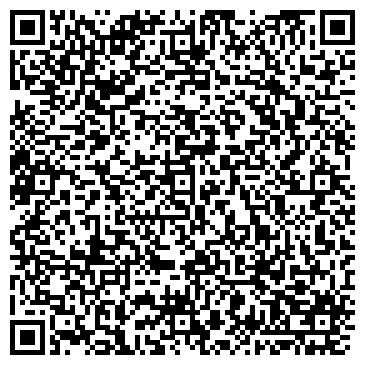 QR-код с контактной информацией организации ЗАО Герб