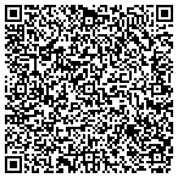 QR-код с контактной информацией организации ООО Аудатэкс