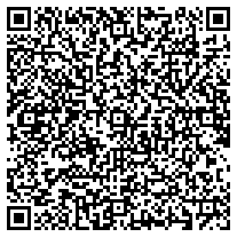 QR-код с контактной информацией организации Басё