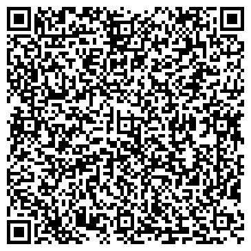 QR-код с контактной информацией организации Адвокатский кабинет Морозкина Т.А.