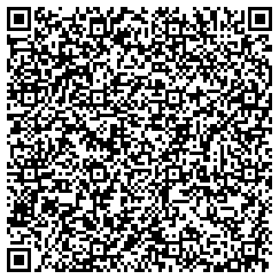 QR-код с контактной информацией организации Академия отличников